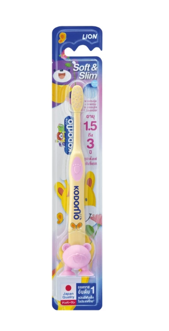 10 แปรงสีฟันเด็ก ยี่ห้อไหนดี ปี 2026 รวมรุ่นธรรมดา ไฟฟ้า 1