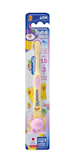 10 แปรงสีฟันเด็ก ยี่ห้อไหนดี ปี 2026 รวมรุ่นธรรมดา ไฟฟ้า 1