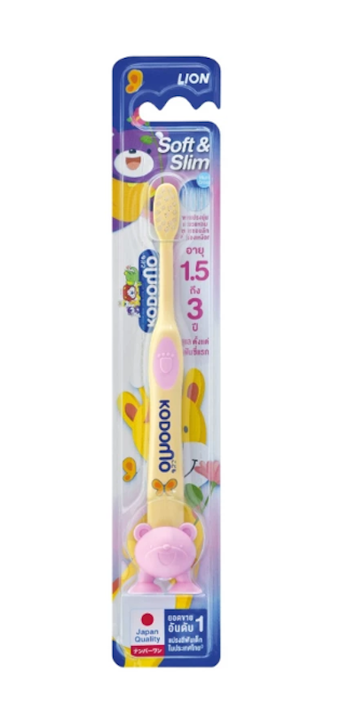 แปรงสีฟันเด็ก โคโดโม Soft & Slim 1