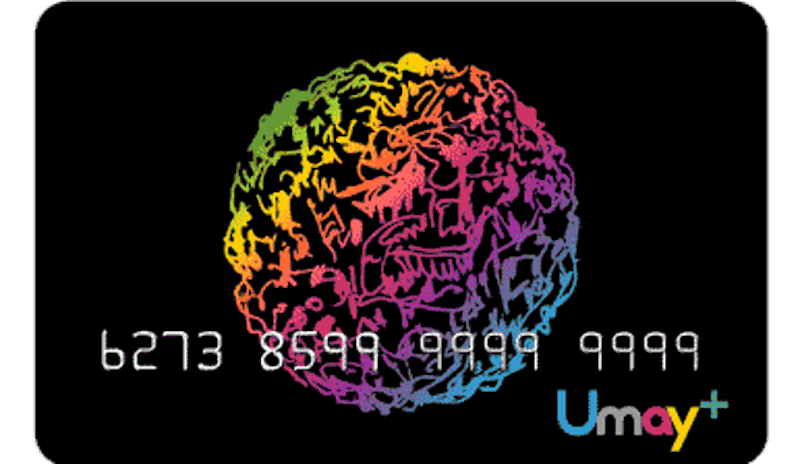 บัตรกดเงินสดยูเมะพลัส 1