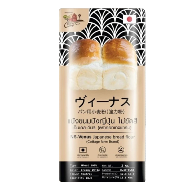 Japanese Bread Flour 2