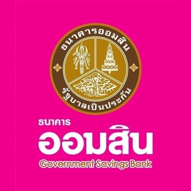 สินเชื่อข้าราชการ สินเชื่อสวัสดิการบำเหน็จตกทอด 1