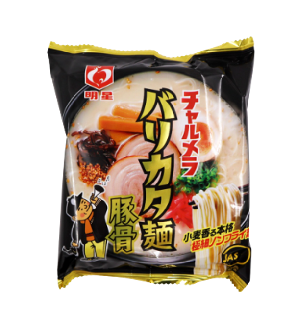 บะหมี่กึ่งสำเร็จรูป ราเมนญี่ปุ่น เส้นบะหมี่อบแห้ง 1