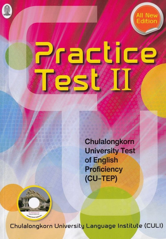 CU - TEP Practice Test II 1
