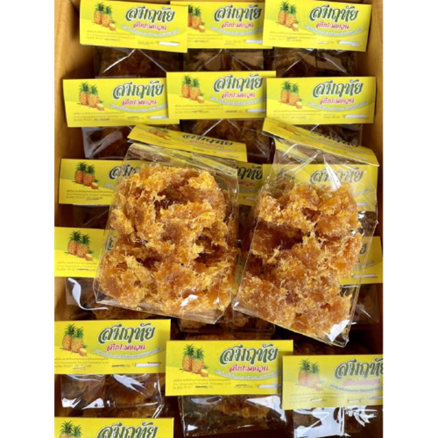 ของฝากปราณบุรี สับปะรดกวน 1