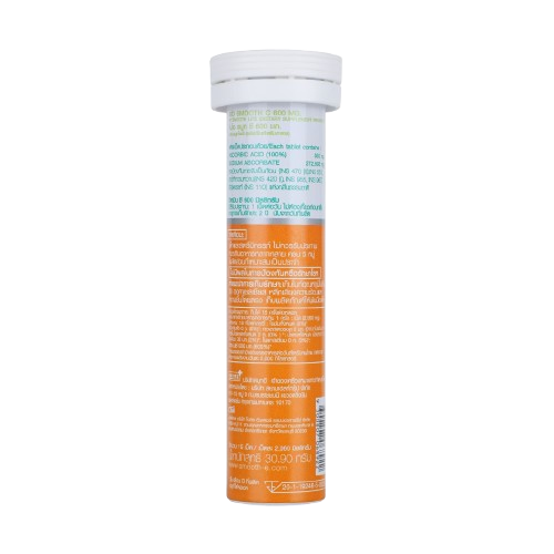 วิตามินซีเม็ดอม Smooth Bio Vit C 600 mg. 2