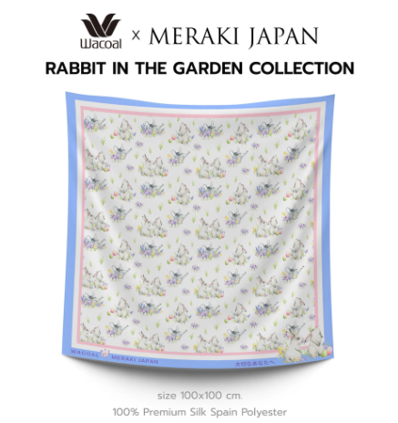 Rabbit in The Garden  2