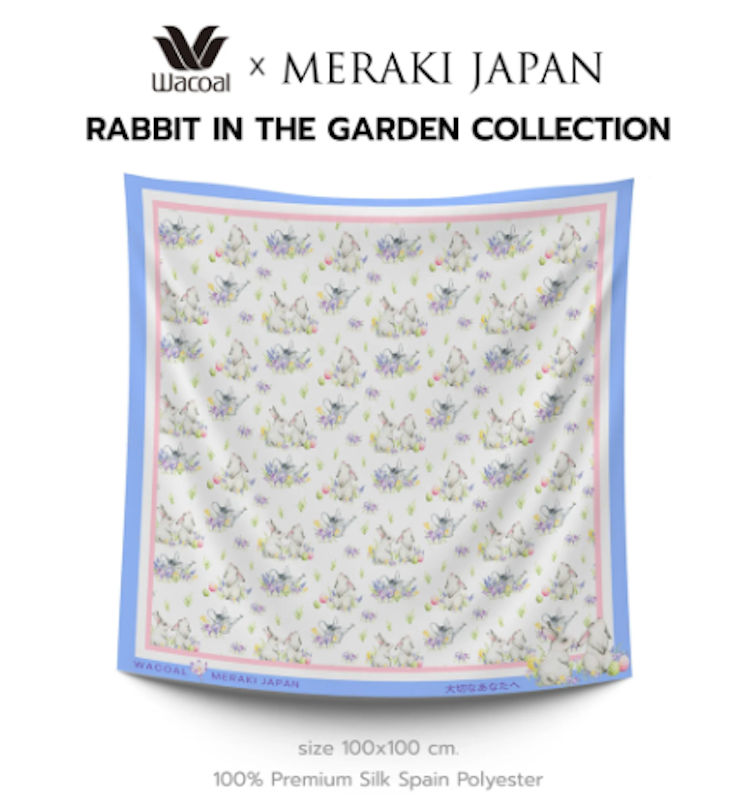 Rabbit in The Garden 2