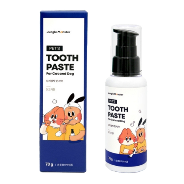 Chicken Flavor Pet Toothpaste 1