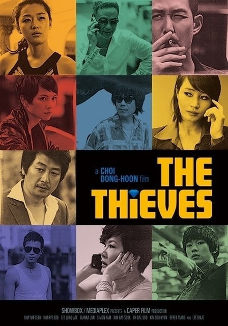 หนังวางแผน อัจฉริยะ The Thieves : 10 ดาวโจรปล้นโคตรเพชร 1