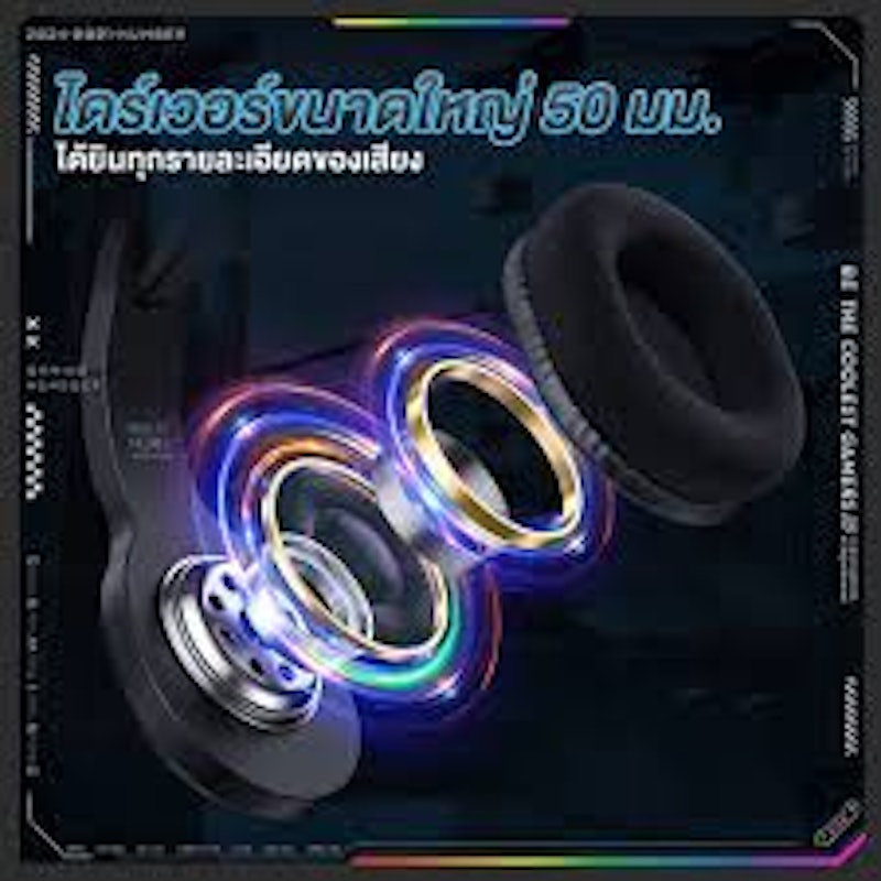 X31 Gaming Headset 3