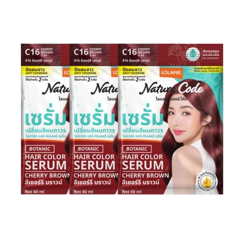 ยาย้อมผม เนเจอร์ โค้ด โบทานิค แฮร์ คัลเลอร์ C16 สีเชอร์รี บราวน 1