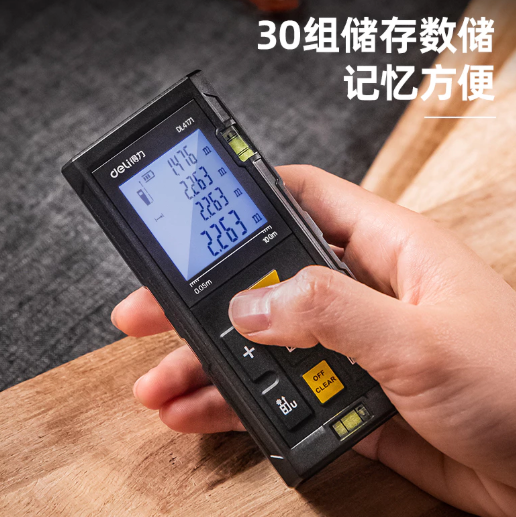 เครื่องวัดระยะเลเซอร์ 100 เมตร 3