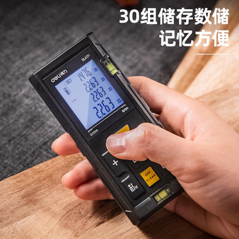เครื่องวัดระยะเลเซอร์ 100 เมตร 3