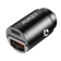 AUKEY Metal Dual Port Fast Car Charger 1