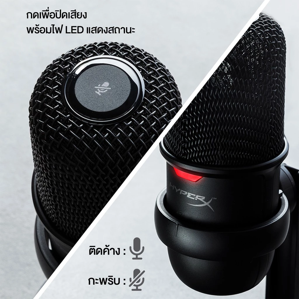 Solocast USB Microphone 3