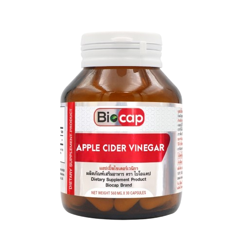 แอปเปิ้ลไซเดอร์เวนิกา Apple Cider Vinegar 1