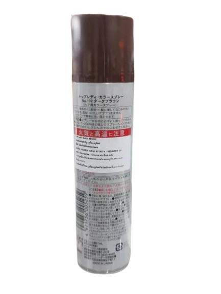 Instant Hair Color Spray 3