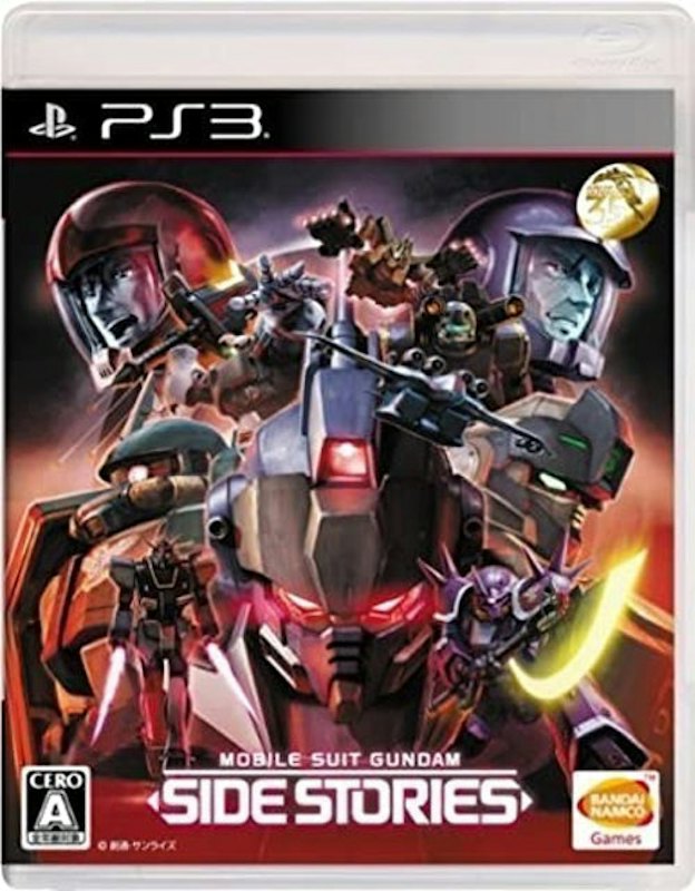 Mobile Suit Gundam Side Stories 1