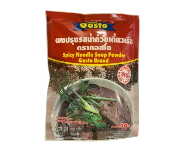 10 น้ำซุปก๋วยเตี๋ยว ยี่ห้อไหนอร่อย ปี 2026 สำเร็จรูป รวมน้ำข้น น้ำใส 4