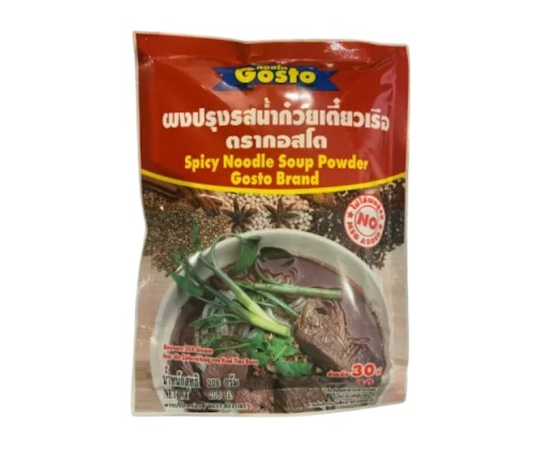 น้ำซุปก๋วยเตี๋ยว ผงทำน้ำก๋วยเตี๋ยวเรือสำเร็จรูป 1