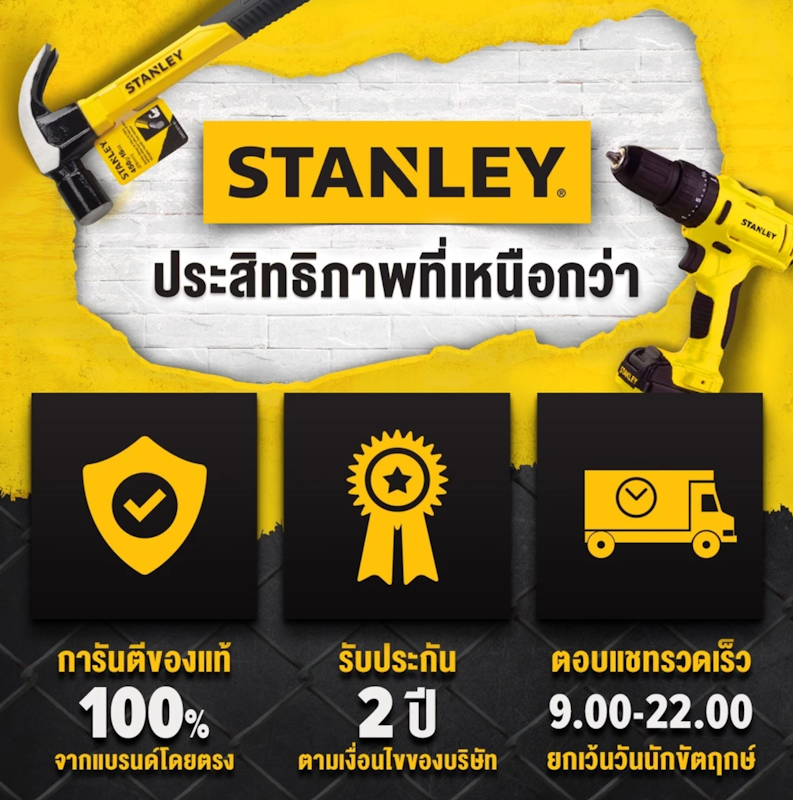 ปืนยิงกาว Glue-Reg Gun R-Pin Dual รุ่น 69-GR25B-23 3