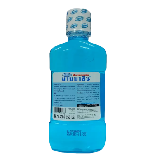 น้ำยาบ้วนปาก สูตร Chlorhexidine 2