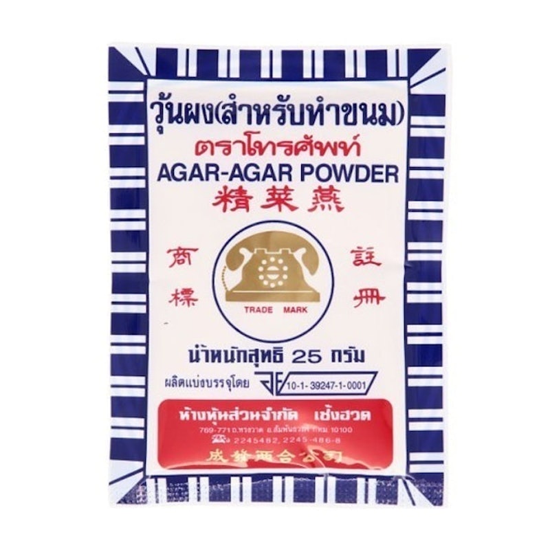 ผงวุ้น สำหรับทำขนม 1