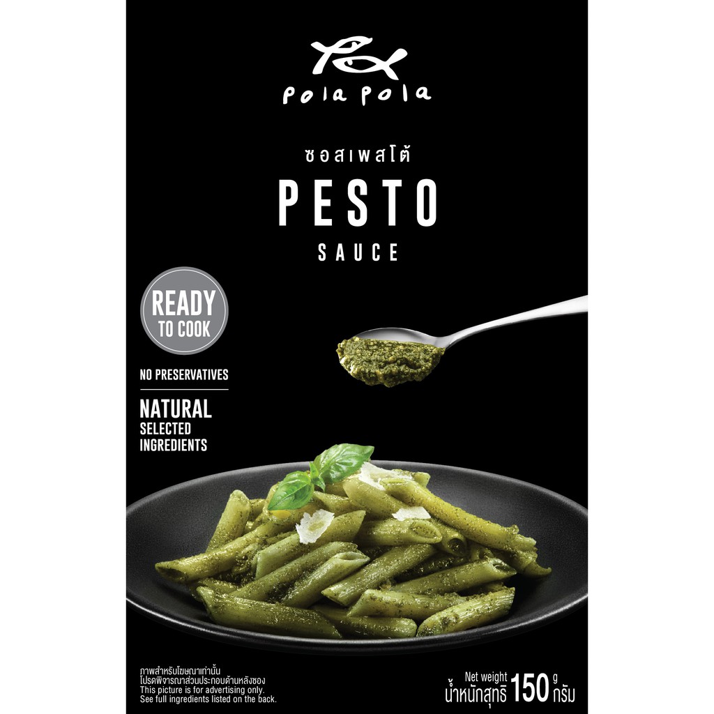 Pesto Ready-to-Cook  2