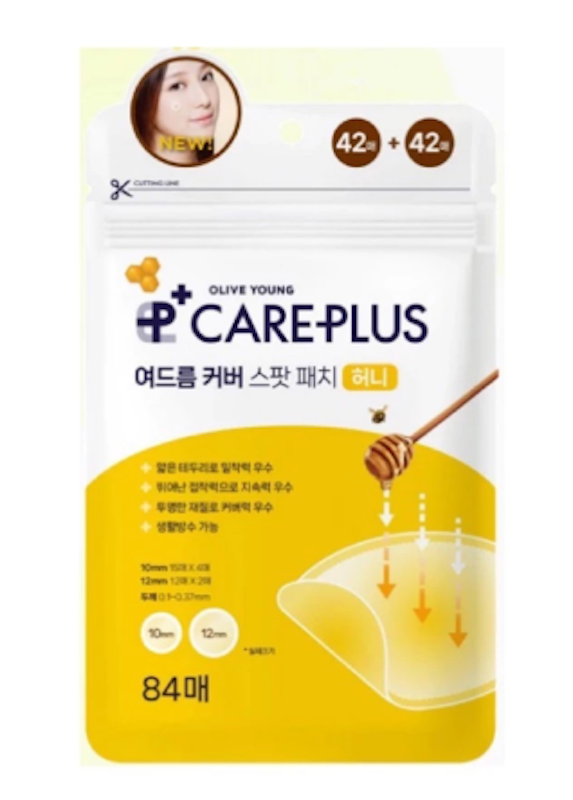 แผ่นแปะสิว Care Plus Honey 1