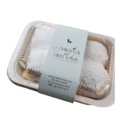 Butter Bun ขนมปังเนยโสด
