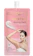 KOCO ครีมกำจัดขน Plus Body Hair Removing Cream 1