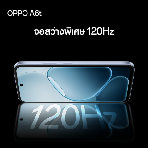 A6t 4+64G 3