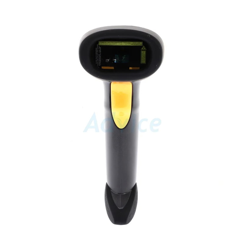 Barcode Scanner 2