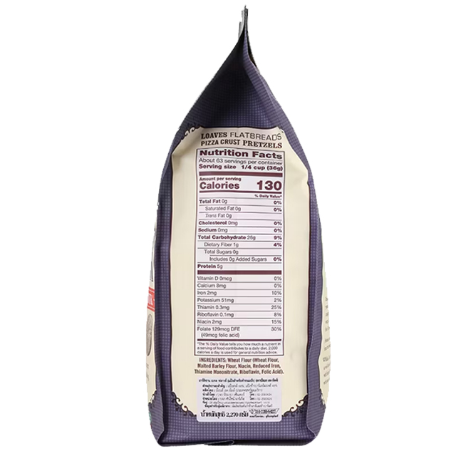 Artisan Bread Flour Unbleached 2