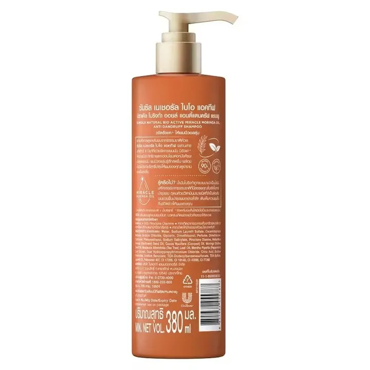 Natural Shampoo Bio Active Tea Tree Mint Anti Dandruff  3