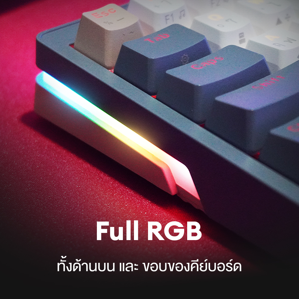 คีย์บอร์ดไร้สาย 3