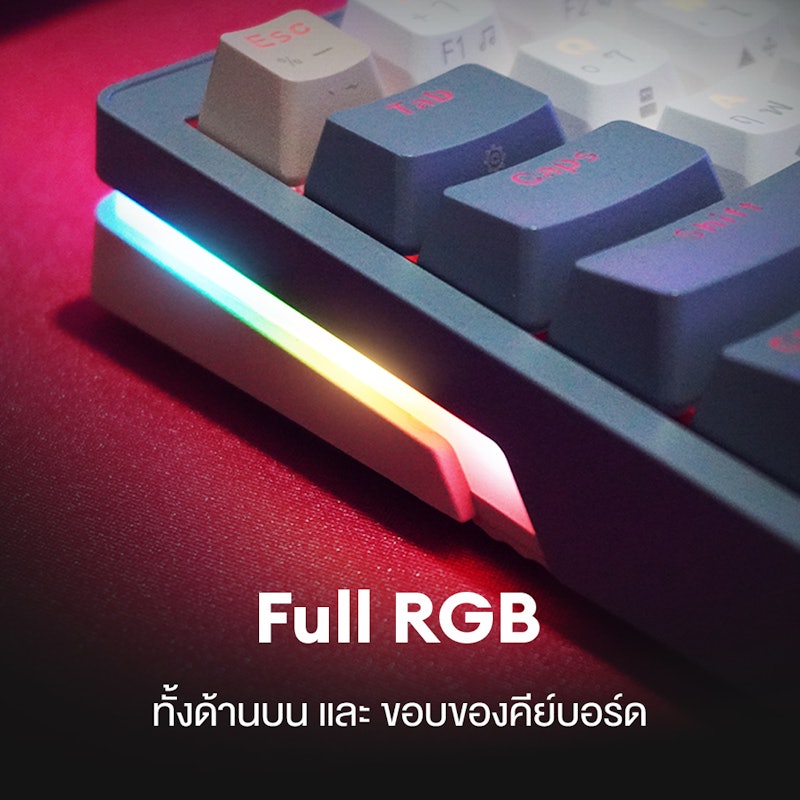 คีย์บอร์ดไร้สาย 3