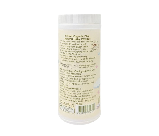Organic Plus Natural Baby Powder 2