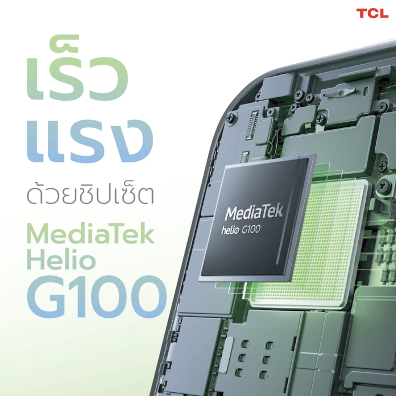 NXTPAPER11 Plus แท็บเล็ต 3