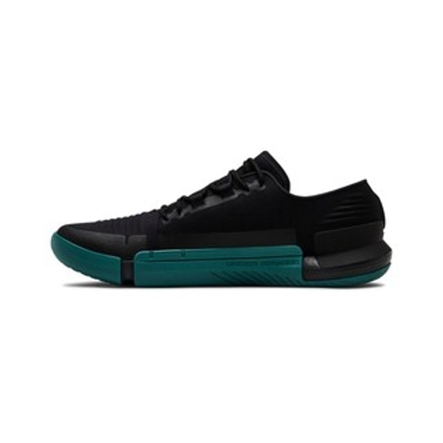 UA Men's Training Shoes 1