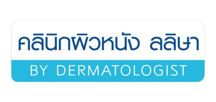 คลินิกรักษาสิวที่หลัง ที่ไหนดี ปี 2026 ไม่เลี้ยงไข้ โชว์หลังได้ 1