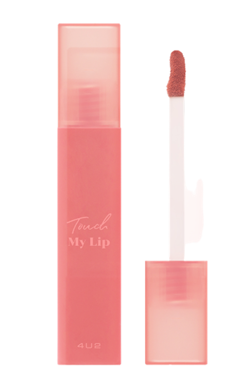 ลิป 4U2 Touch My Lip 1