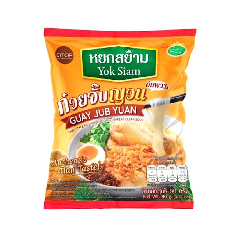 ก๋วยจั๊บญวนอัมพวากึ่งสำเร็จรูป 1