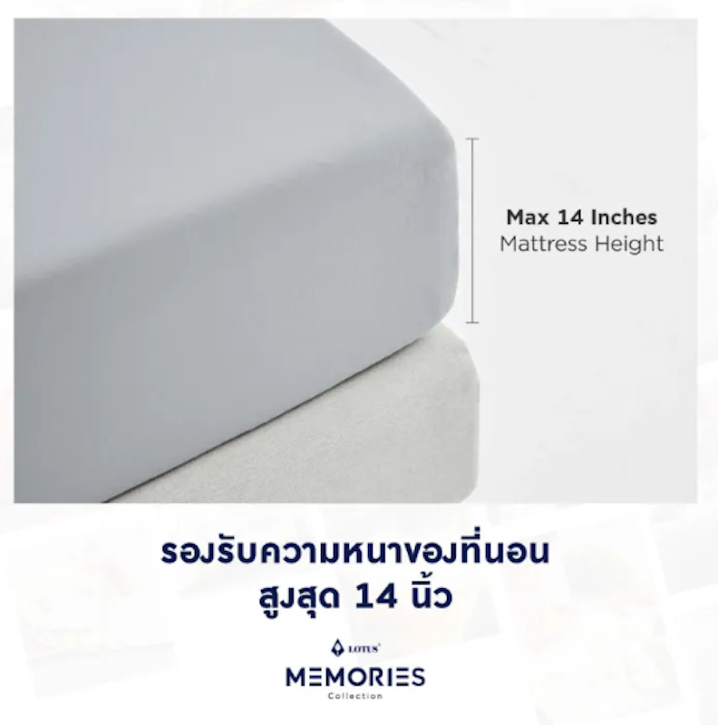 Memories 2