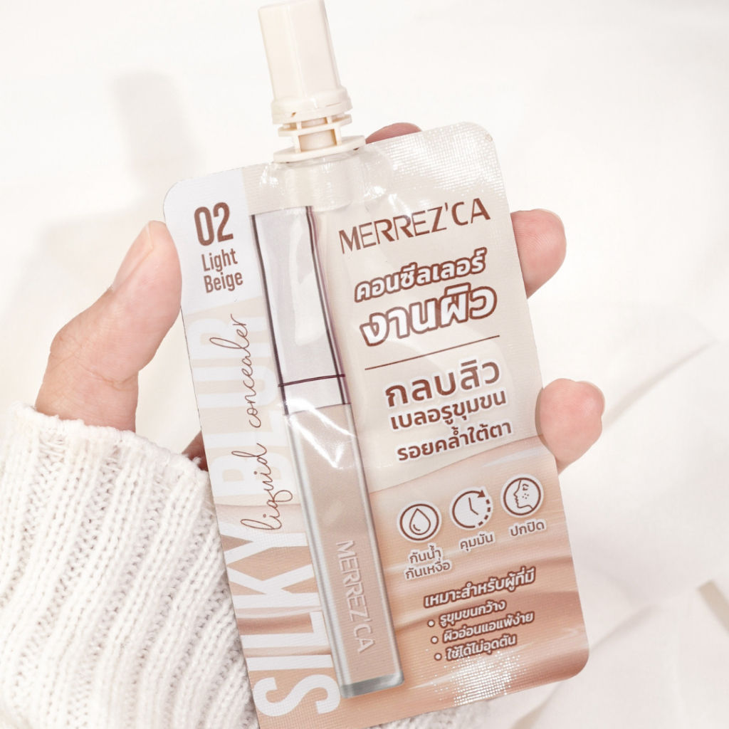 Silky Blur Liquid Concealer 3