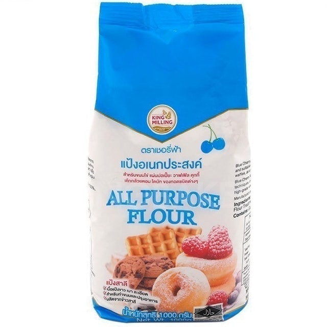 Blue Cherry All Purpose Flour 1