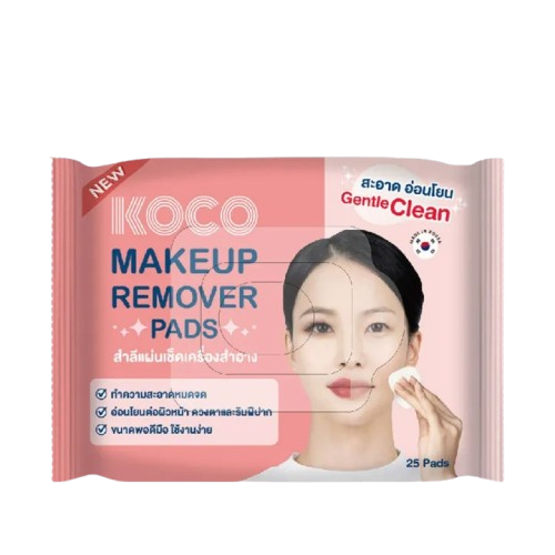 Gentle Eye & Lip Makeup Remover Pads 1