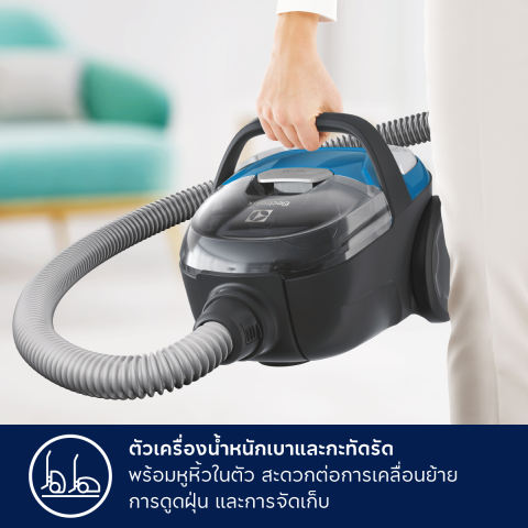 เครื่องดูดฝุ่นชนิดกล่องเก็บฝุ่น CompactGo 2