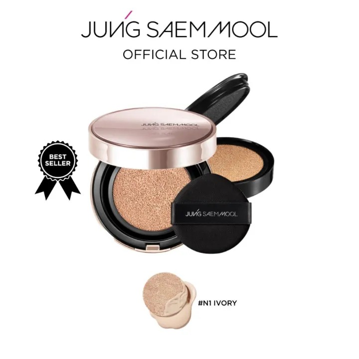  Masterclass Radiant Cushion 2